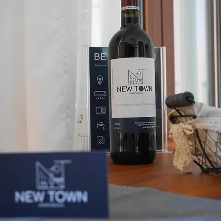 アパート New Town *